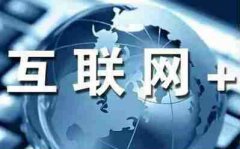 上海汇鑫回收购物卡，但今年95折买进98折卖出